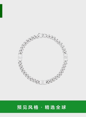 欧洲直邮CELINE(思琳) 男士TRIOMPHE SMALL GOURMETTE铑银色饰面