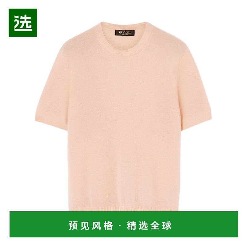 香港直邮Loro Piana Camino圆领毛衣 FAQ2356短袖