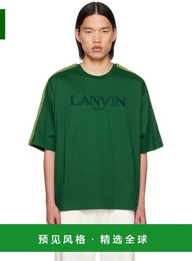 香港直邮Lanvin 朗雯 男士 绿色 Curb Side T 恤 RMTS0026J196P24