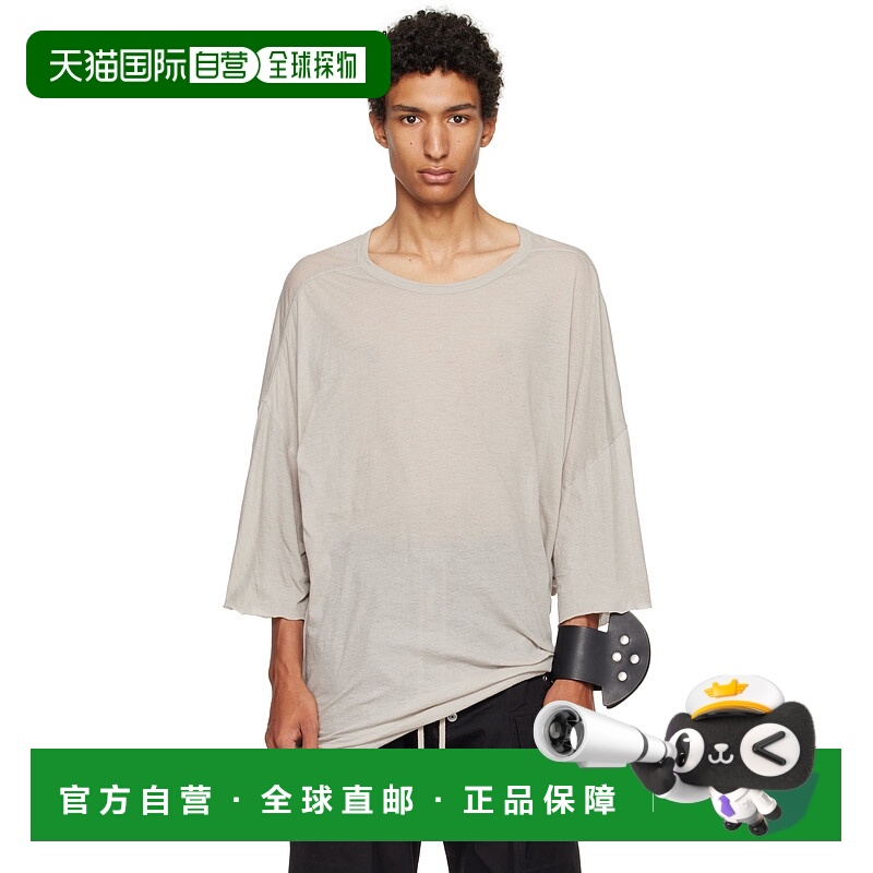 香港直邮Rick Owens Lilies 瑞克·欧文斯 男士 灰白色 Concordia