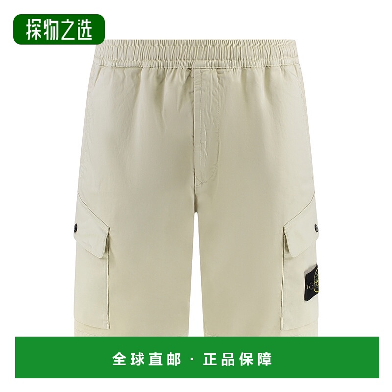 1h可退 欧洲直邮stone island 男士 休闲裤短裤