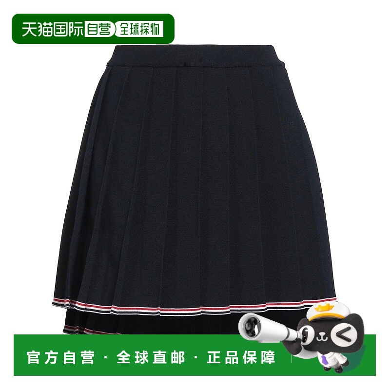 1h可退 香港直邮Thom Browne 汤姆·布朗 女士 迷你半身裙