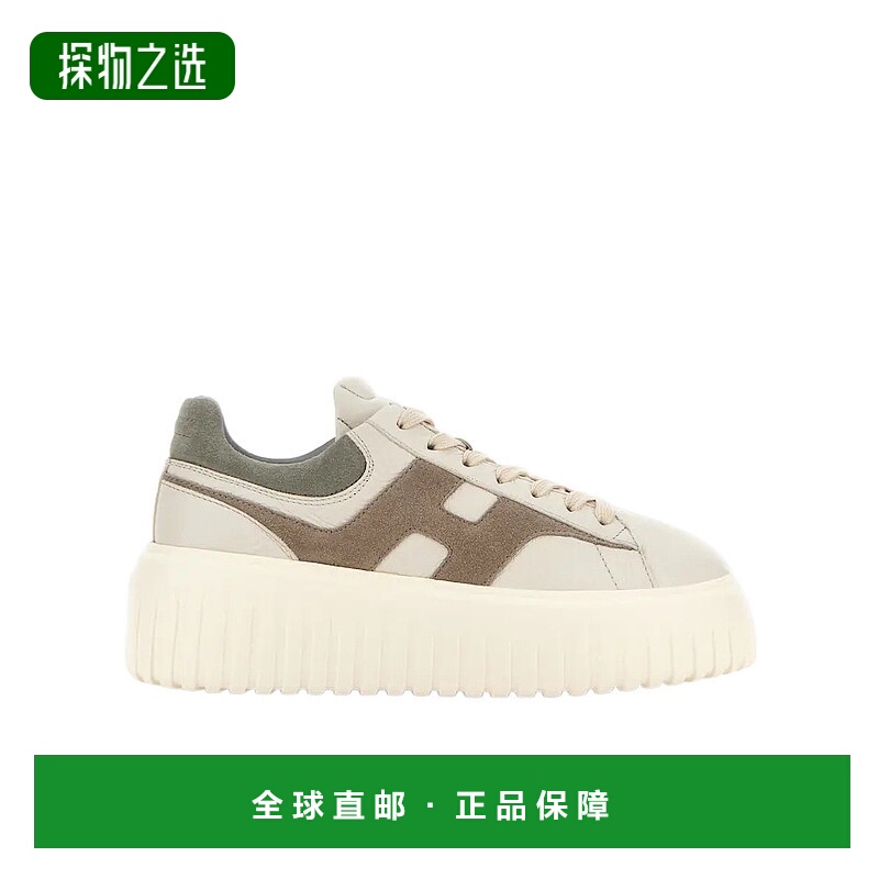 香港直邮Hogan H-Stripes 系带运动鞋 HXW6450FE91UXI