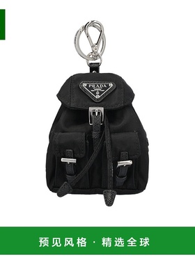 香港直邮Prada Lcon 钥匙扣 2TT2052DMK扣环