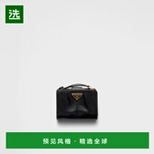 女士 1h可退 钱 26春夏 1ML018_2CYR_F0002 欧洲直邮PRADA 普拉达