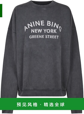 香港直邮Anine Bing 女士卫衣 A0811728BWBL1