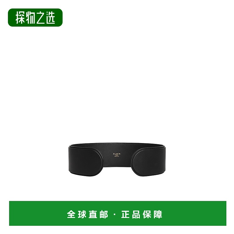 香港直邮Alaia FLEX 大号小牛皮腰带 AA1C112MCA314
