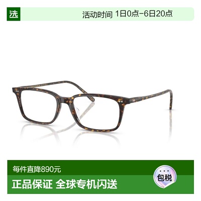 1h可退 香港直邮OliverPeoples奥利弗·皮帕斯男士眼镜