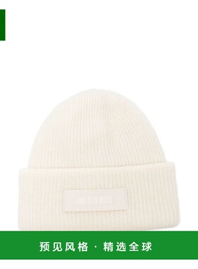 1h可退 香港直邮Jacquemus 男士 LE GROS 粒纹软帽 ACU00666AK002