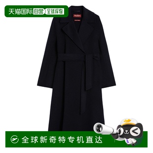 1h可退 大衣 欧洲直邮maxmara 女士