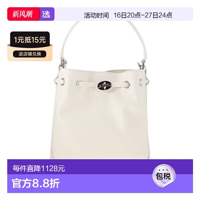 1h可退 香港直邮Zanellato 女士 MONDA' 皮革水桶包 068980Z1190