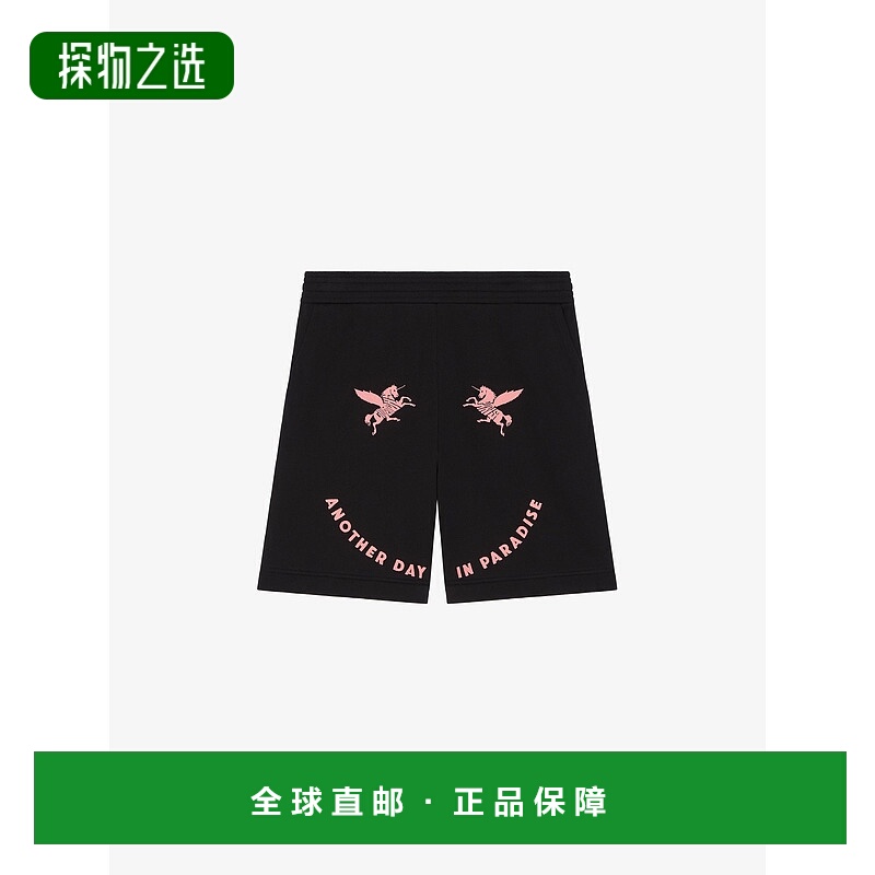 香港直邮Givenchy 纪梵希 男士 松紧腰短裤 BM515J3YQ7