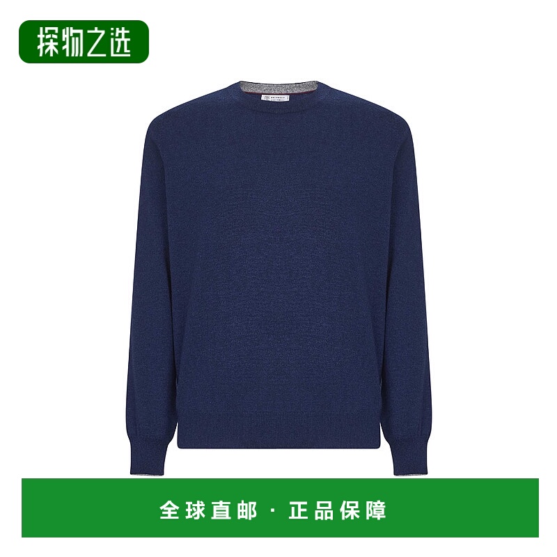 1h可退 欧洲直邮brunello cucinelli 男士 毛衣羊绒针织衫