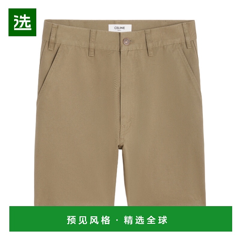 香港直邮Celine Wesley 斜纹棉布短裤 2N99B582Z.休闲裤