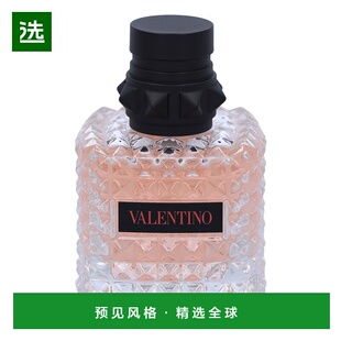 欧洲直邮Valentino Donna Born in Roma Coral Fantasy Edp Spray