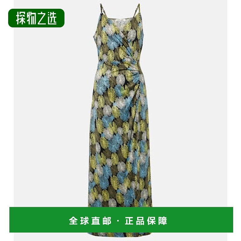 香港直邮DIANE VON FURSTENBERG 黛安·冯芙丝汀宝 女士 Saavya