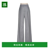 AW2025 1h可退 灰色 女士休闲裤 1131076106002 香港直邮MAX MARA