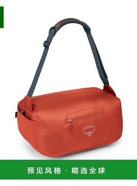 欧洲直邮Osprey Ultralight Stuff Duffel男女通用赤橙色尼龙
