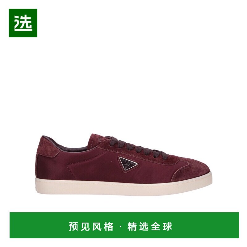 1h可退 香港直邮Prada 系带运动鞋 2EE454D7CFG000