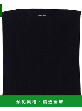 香港直邮Miu Miu 棉质针织抹胸 MMV31118HYSOOO
