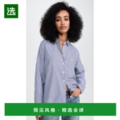 香港直邮ALEX 条纹府绸衬衫 MILL 1h可退 女士 Paper