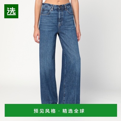 1h可退 香港直邮Frame Denim 女士 Collegiate 蓝色再生牛仔裤 20