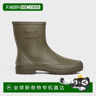 1h可退 女士卡其色橡膠雨鞋 時尚 百搭日常休閑 歐洲直郵CELINE賽琳