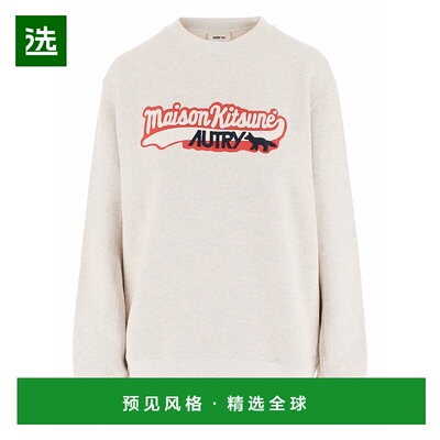 1h可退 香港直邮AUTRY 男士 毛线衫 SWPXMK1MMEL 舒适时尚卫衣