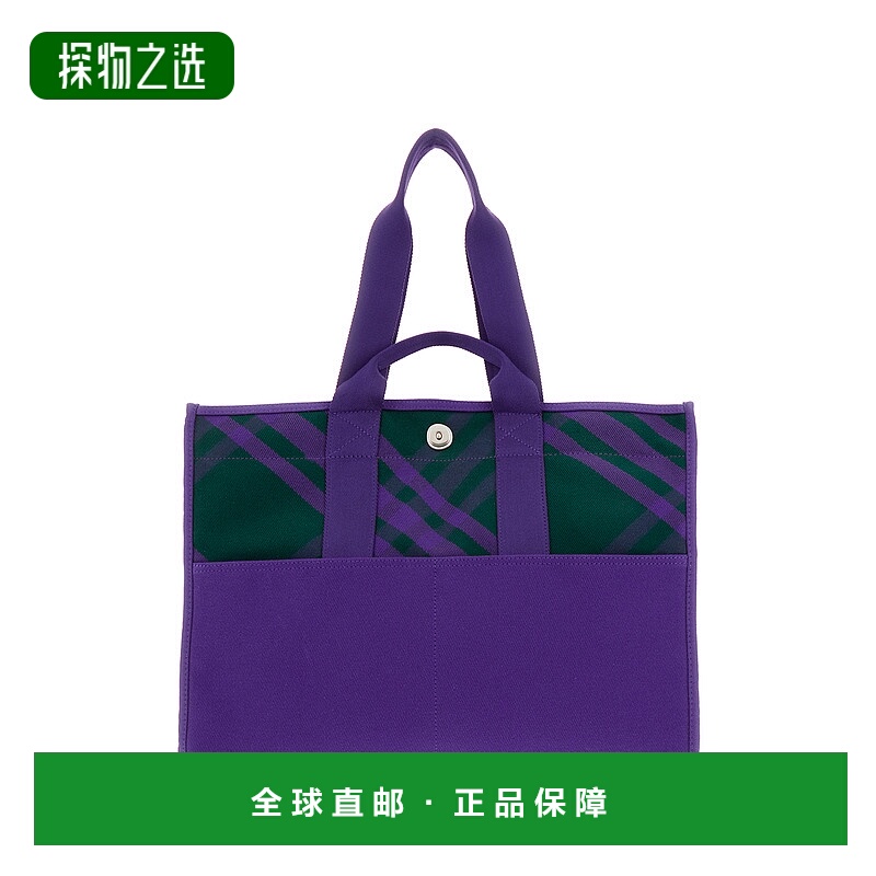 1h可退 欧洲直邮BURBERRY 男士手提包807514800000博柏利