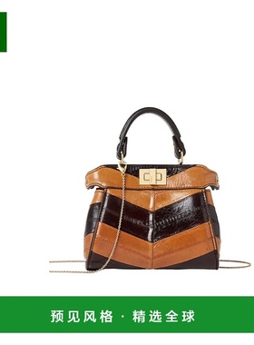 香港直邮Fendi Nano Peekaboo 手提包斜挎包 7AS294AV57