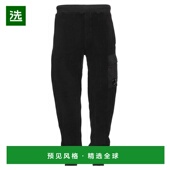 美国直邮 休闲裤 c.p. 1h可退 company 男士 高腰直筒裤 日常休