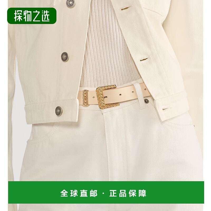 香港直邮Dior Cannage 腰带 B0745QVWV