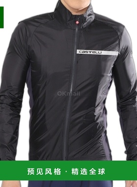 韩国直邮Castelli夹克男女同款弹力浅黑色深灰色简约4521511-085