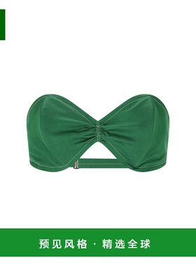 1h可退 香港直邮Prada 普拉达 女士 绿色上衣 P987MGOOO165I