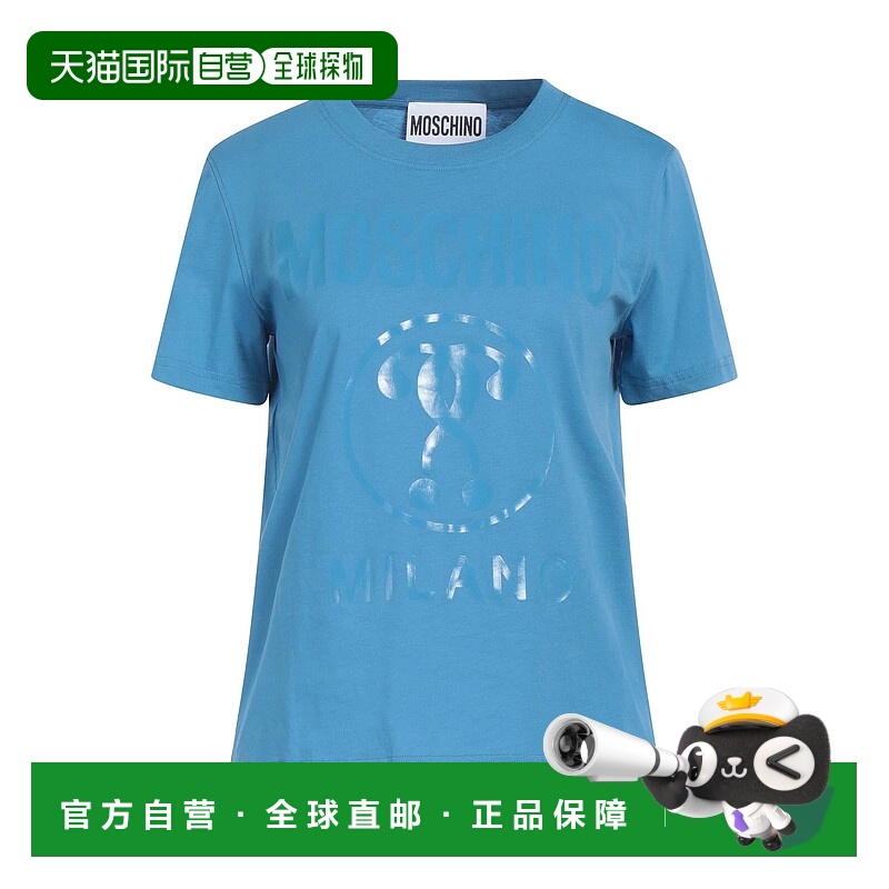 1h可退 香港直邮Moschino 莫斯奇诺 女士 T恤 blue蓝色 舒适时尚