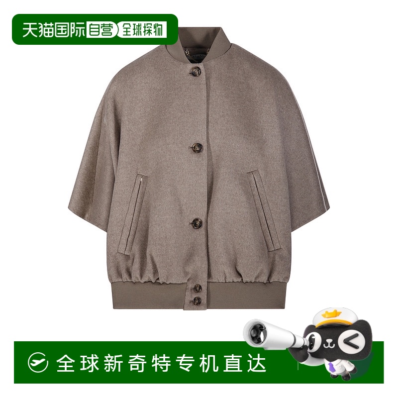 1h可退 欧洲直邮maxmara 女士 围巾披肩新款羊绒斗篷