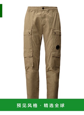 香港直邮C.P. COMPANY 男士休闲裤 PA173A110324G331 AW2025