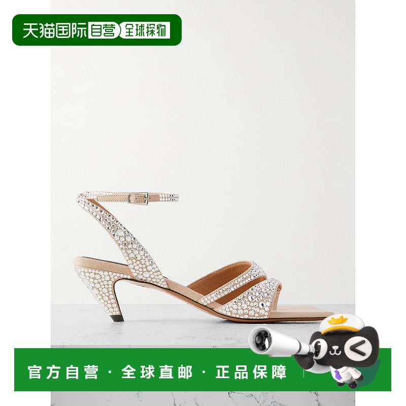 1h可退 香港直邮Stella Mccartney 斯特拉·麦卡特尼 女士 水晶装