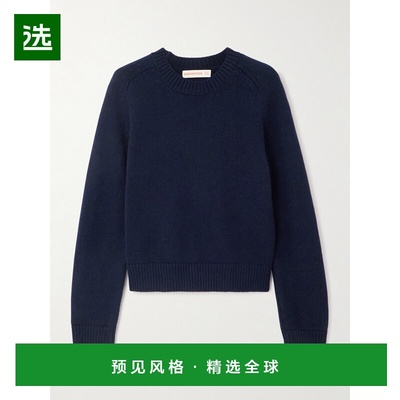 1h可退 香港直邮DAUGHTER 女士 羊毛毛衣 F2303NAVY blue蓝色 舒