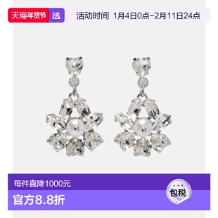 1h可退 香港直邮Simone Rocha 蒙娜·罗莎 女士 精饰人造珍珠耳环