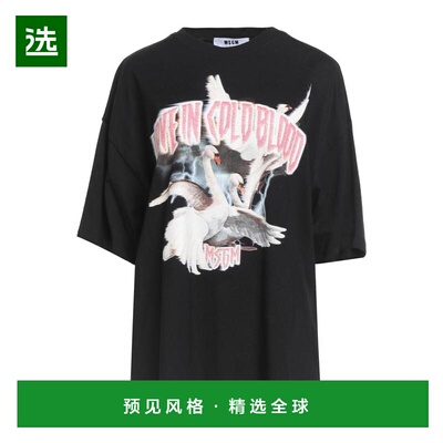 1h可退 【美国直邮】msgm 女士 上装T恤短袖