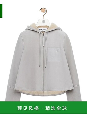 香港直邮Loewe 连帽夹克 S359Y2SL34罗意威外套