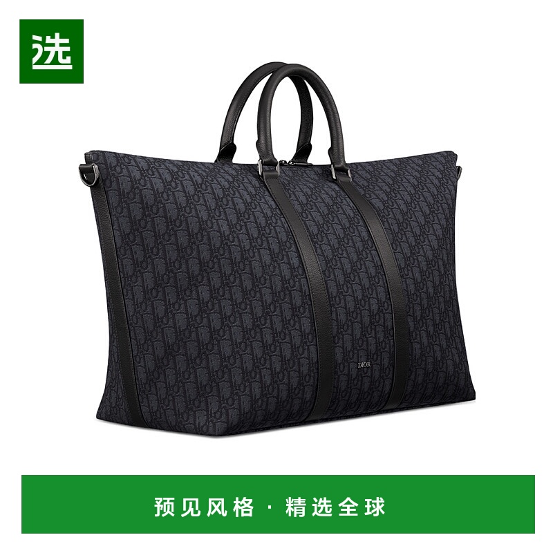 香港直邮Dior Weekender 40单肩包 1ESDU134YKY