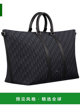 香港直邮Dior Weekender 40单肩包 1ESDU134YKY