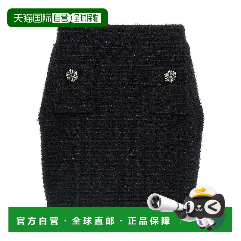 1小时内可退 香港直邮Self-Portrait 女士 纹理针织迷你裙 SC2400