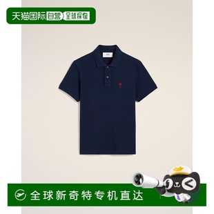 海军蓝色棉质 衫 欧洲直邮AMI Polo Coeur Ami