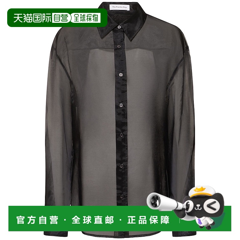 1h可退 香港直邮The Frankie Shop 女士 Peri透明真丝混纺衬衫