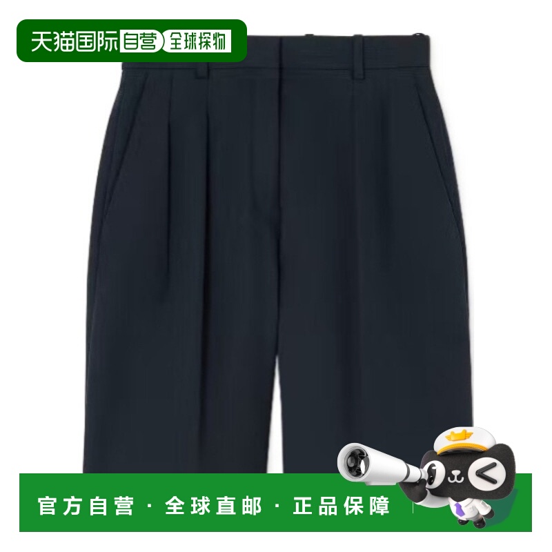 香港直邮Loro Piana Mailin 百慕大短裤 FAP6181