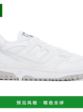香港直邮New Balance 新百伦 男士 白色 BB550 运动鞋 BB550PB1