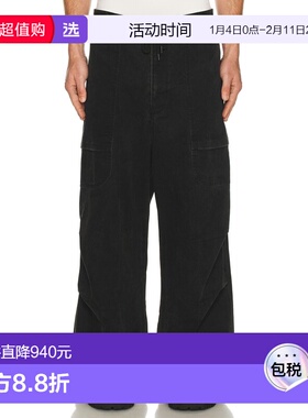 1h可退 香港直邮Entire Studios 男士 Barren 工装裤 ESSS26PA050
